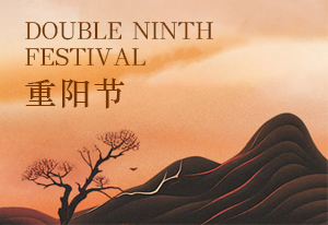 重阳节 | 千言万语，不如一顿饭的陪伴