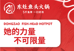 女神驾到 | 特殊的节日特殊的祝福